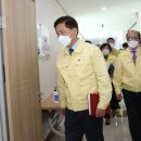 전라남도교육청사, 교육정보원 이미지