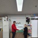 소호초등학교 이미지