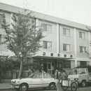 가톨릭근로자회관노숙인쉼터 | [옛사진]소외된 이읏을 위한 공간, 1984년의 안양근로자회관