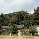 세존 - 달서구 성당로 125 | [여행 속 장소][2026.10.19] 충북 보은군 / 법주사 능인전 / 부처님 제자 모신 곳, 세존사리탑