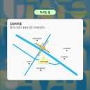 모어랜드: 마법의 회전목마 이미지