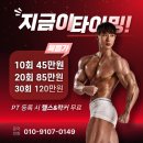 서하로106번길 이미지