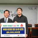 장수한의원 이미지