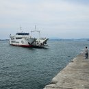 고대도2 이미지