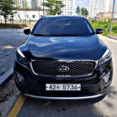 현진경정비 이미지