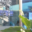 서귀포열린병원 이미지