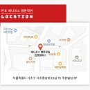 서초중앙로33길 15 이미지