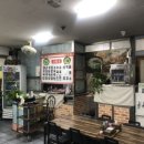 조방돼지국밥 - 울주군 | 조방돼지국밥