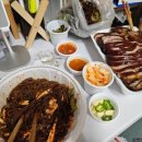 안산참족발