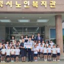 다솔유치원 이미지