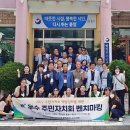 명정동주민센터 이미지