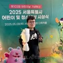 희애루 이미지