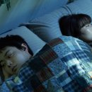 프렌즈노래타운