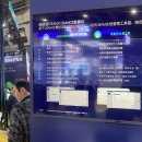 신흥카정비 이미지