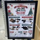 (주)슈즈야 | [트레이더스 신발 세일 총정리] 12월 셋째주 슈즈페스티벌