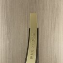 탑메디칼㈜ 이미지