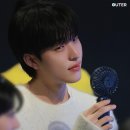 아우터유니버스