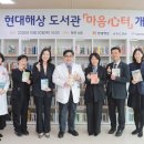 우리마음병원 이미지