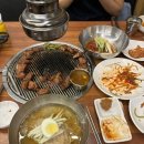 353숯불갈비