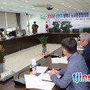 중부지방고용노동청태백지청 이미지