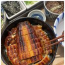 장어먹자 이미지