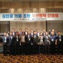 경인축산 이미지