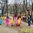 자연유치원 이미지