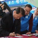 오토테마파크 이미지