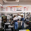 가마솥 모듬순대 이미지