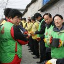 김정기농장 이미지