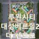 서인공원 이미지