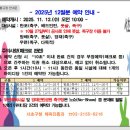 반포종합운동장 | 내돈내산 서울 반포종합운동장 실내 배드민턴장 예약 방법 및 이용 요금 (예약 사이트 주소 있음)