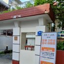 화양초교 후문 이미지