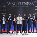 에반 휘트니스 이미지