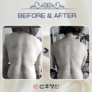 산후명인 네이버블로그