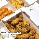 크크크