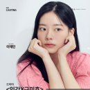 연이컴퍼니