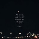 인누와
