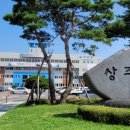 국제승마장관리사업소 네이버블로그