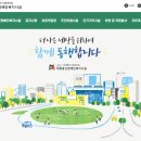 상마정앞길 이미지