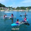 하전어촌체험마을 이미지