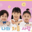 부모곡 이미지
