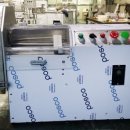 케이엠디 이미지