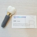 마곡베스트치과의원 이미지