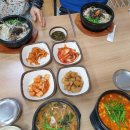 계양산로또 네이버블로그