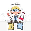 책키북키 지역아동센터 이미지