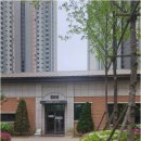 한신이편한부동산공인중개사사무소 네이버블로그