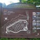 구봉산근린공원 농구장 이미지