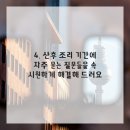 봄날한의원 이미지