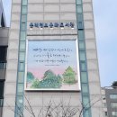 문래정보문화도서관 내 이미지